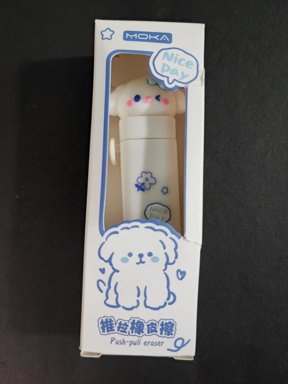 Precision Push Pull Eraser for Sketching, Drafting, and Exams