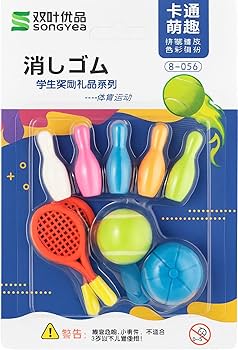 Asera Sports/Games Erasers