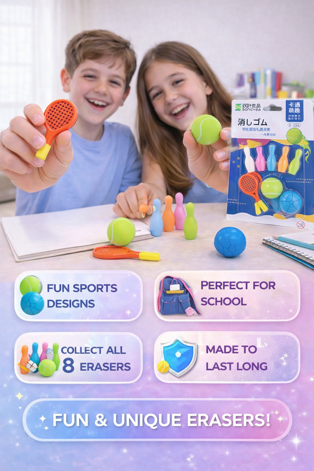 Asera Sports/Games Erasers