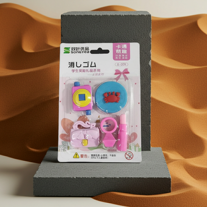 Fashion Accessories Design Eraser Set