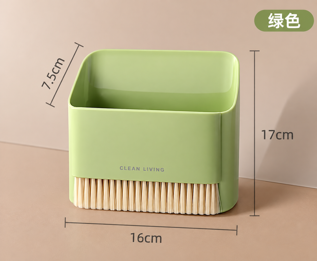 Green / Orange Mini Broom Set