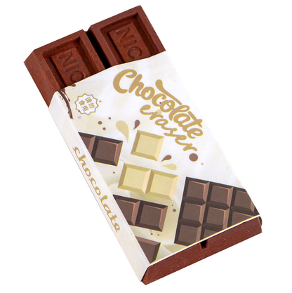 Chocolate Shape Box Erasers
