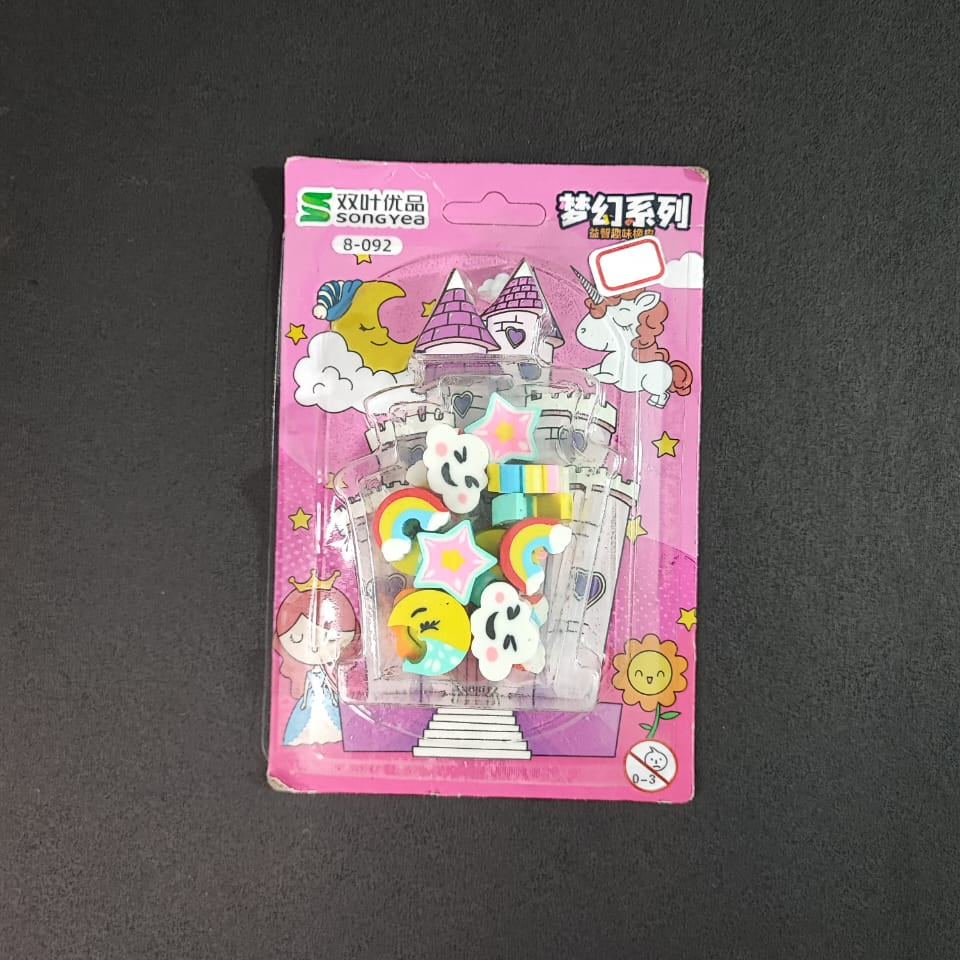Cute Kawaii Fantasy Erasers Kids School Supplies