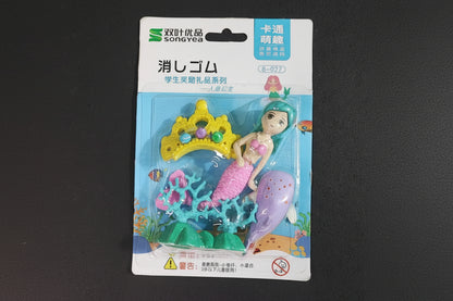 Mermaid Coral Ocean World Eraser Set Student Rubber